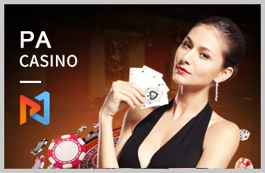 Giải đấu poker độc quyền